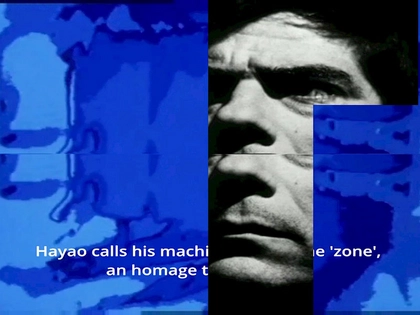 Cinémathèque Leipzig eröffnet Videoinstallation CINEMASHER