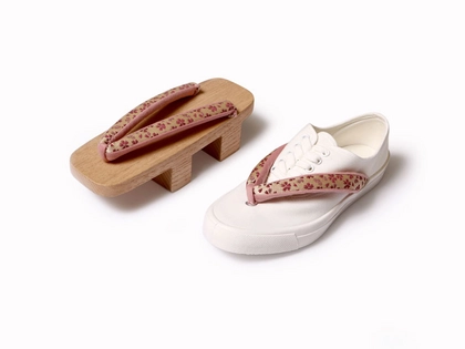 Neue Ausstellung im Grassimuseum Leipzig: CULTURAL AFFAIRS. Kunst ohne Grenzen