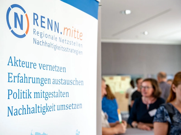 4. RENN.mitte Jahrestagung (Archivbild), Foto: Ulrich Wessollek