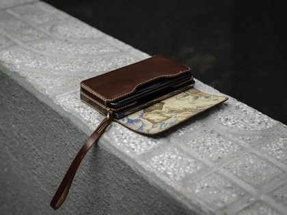 Digitales Fundbüro: Stadt Leipzig bietet jetzt Online-Suche für Fundsachen an