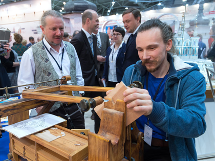 denkmal und MUTEC 2020 auf der Leipziger Messe