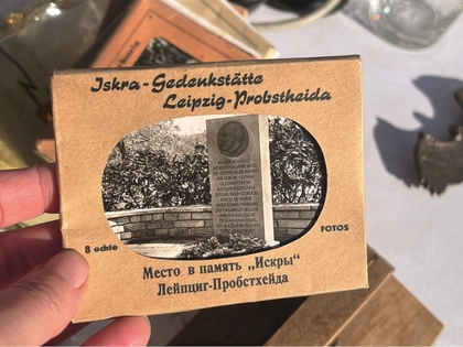 Weltgeschichte oder Propaganda – Krimi um den Mythos der Iskra-Gedenkstätte in Leipzig-Probstheida