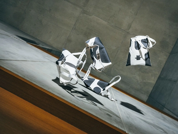 Künstleredition: MdbK X Bastian Muhr, Foto: Museum der bildenden Künste Leipzig