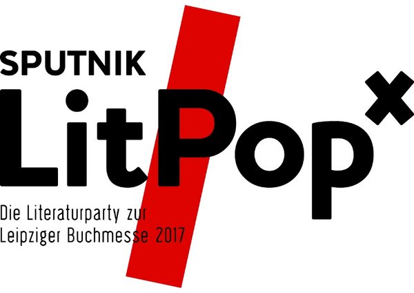 Logo LitPop 2017