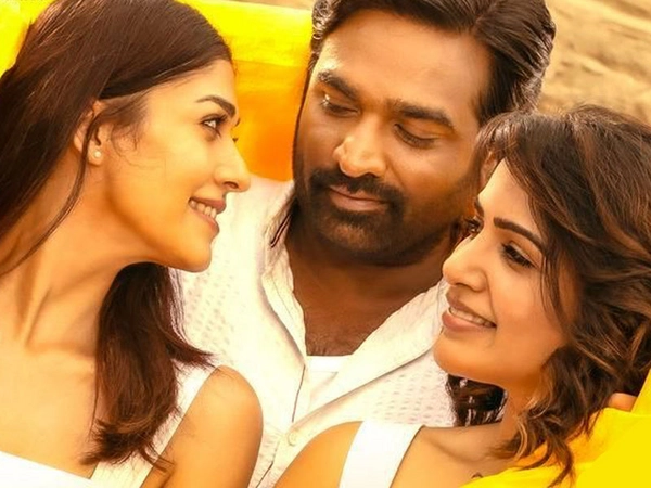 Film: Kaathuvaakula Rendu Kaadhal