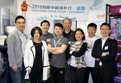 Chinesisches Entrepreneurship-Magazin entdeckt Gründerszene in Berlin und Leipzig