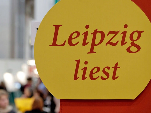 Foto: Leipziger Messe GmbH / Tom Schulze