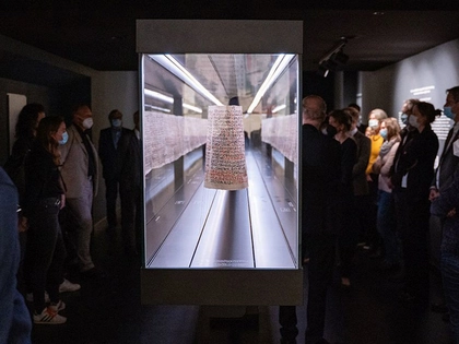 Neuer Schauraum für den Papyrus Ebers in Leipzig eingeweiht Neuer Schauraum für den Papyrus Ebers in Leipzig eingeweiht