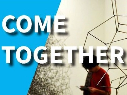 HTWK Leipzig und Universität Leipzig laden erstmals zu gemeinsamer Fachtagung ein