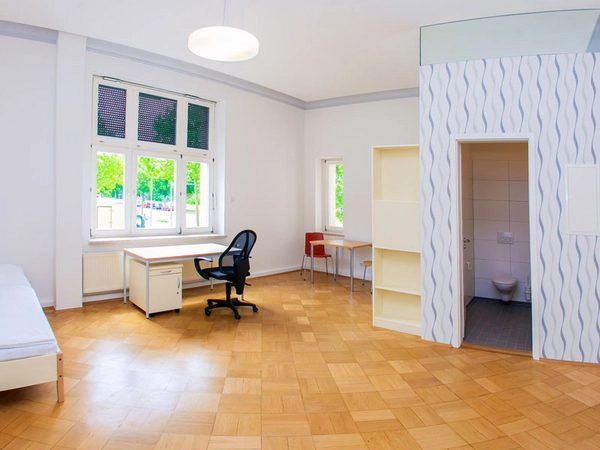 Musterapartment im Studentenwohnheim "Am Bayerischen Bahnhof" Musterapartment im Studentenwohnheim "Am Bayerischen Bahnhof"