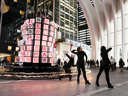 Musikstadt Leipzig zu Gast in New York