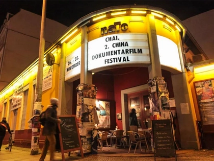 Soziokulturelles Zentrum naTo soll saniert werden