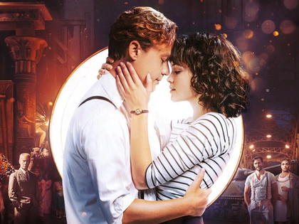 Zeitgeschichtliches Forum Leipzig zeigt den Film „Traumfabrik“