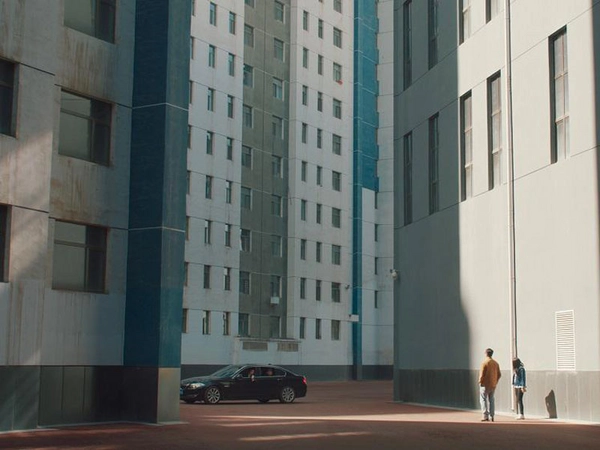 Film: GREAT HAPPINESS (2020), Foto: CHAI