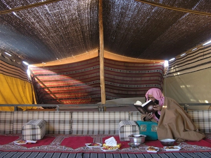 Screening Religion des Cinémathèque Leipzig: Der Weg nach Mekka. Die Reise des Muhammad Asad