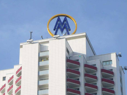 Leipziger Messe beteiligt sich an der weltweit größten Klima- und Umweltschutzaktion Earth Hour 2021