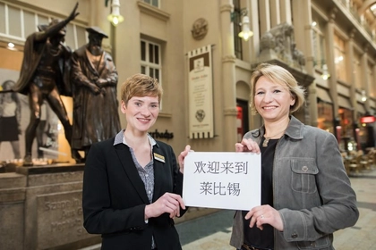 Werbung in China für das Leipziger Traditionsgasthaus