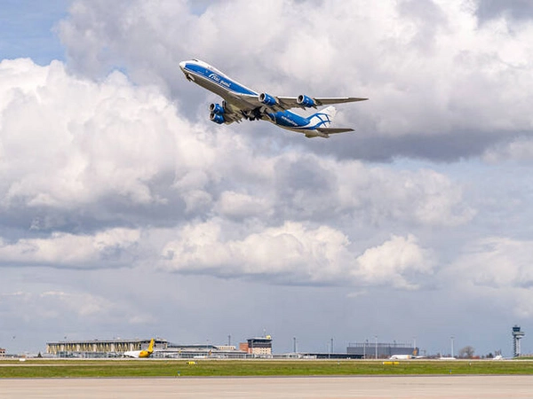 Foto: Leipzig/Halle Airport